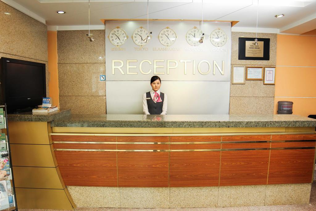 Guide Hotel Ulan Batur Dış mekan fotoğraf